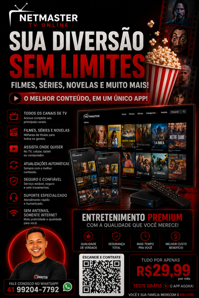 netmaster1